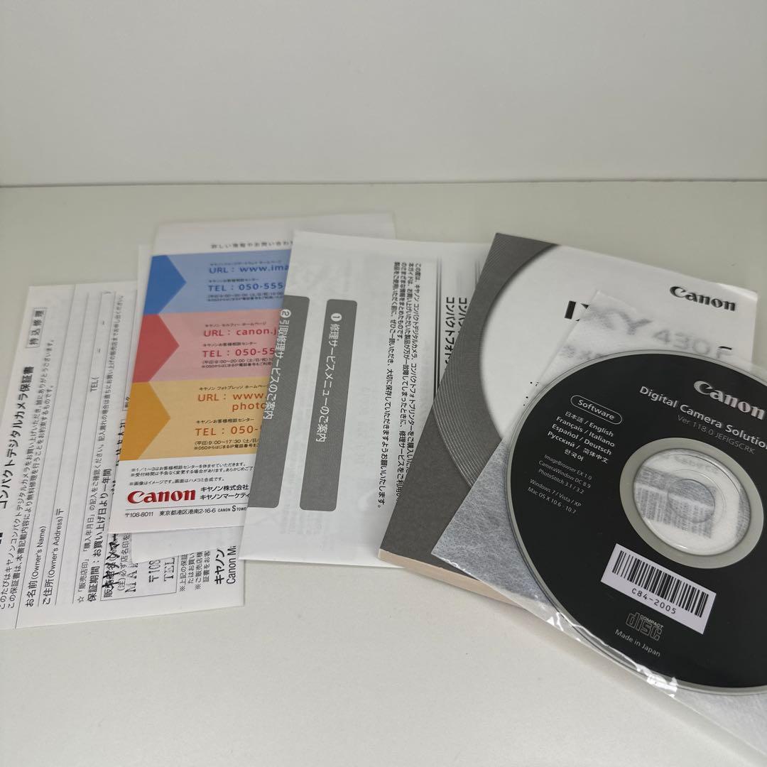 Canon IXY 430F ゴールド
