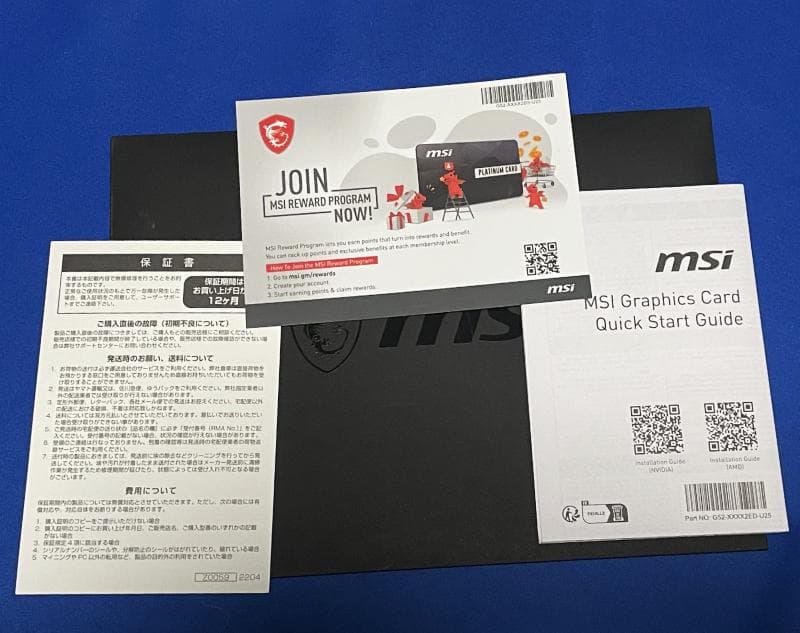 MSI製GeForce RTX 3060 VENTUS 2X OC 12GB