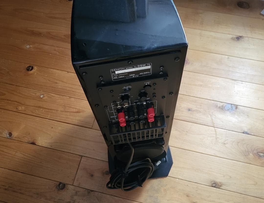 DENON サブウーファー DSW-7L