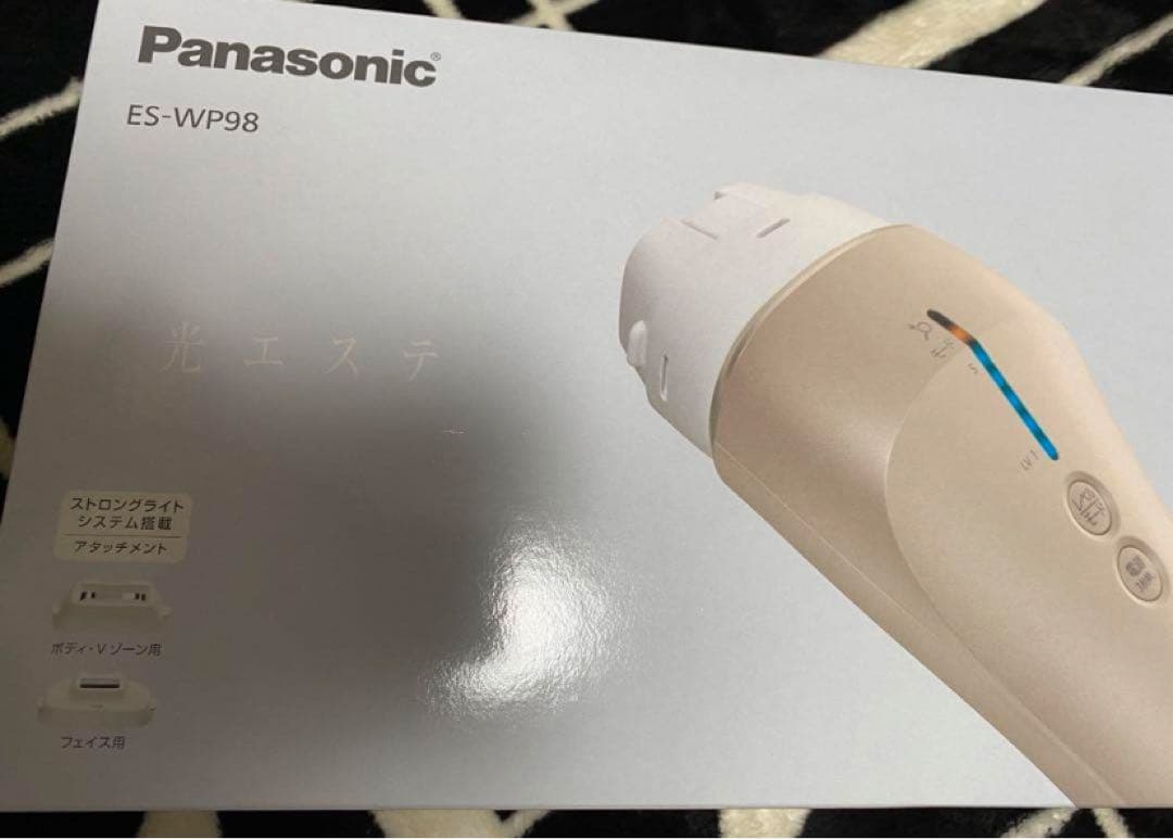 パナソニック　Panasonic 光エステ　光脱毛　脱毛器　ES-WP98