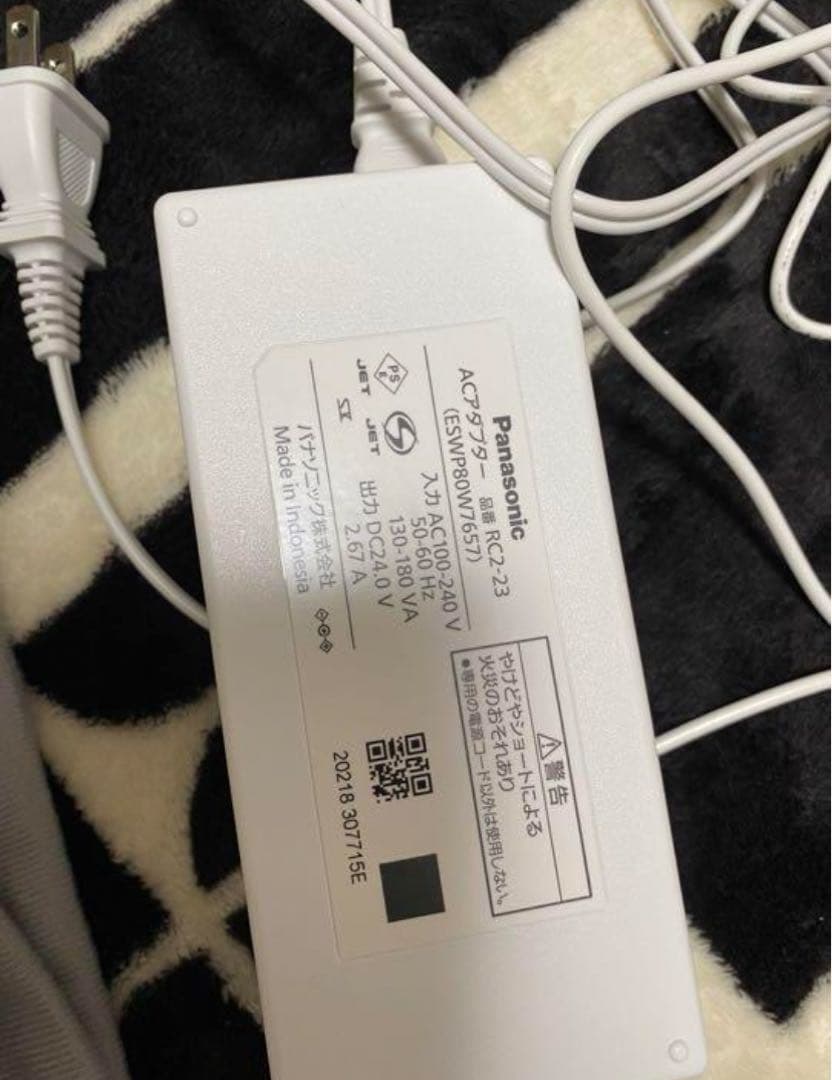 パナソニック　Panasonic 光エステ　光脱毛　脱毛器　ES-WP98