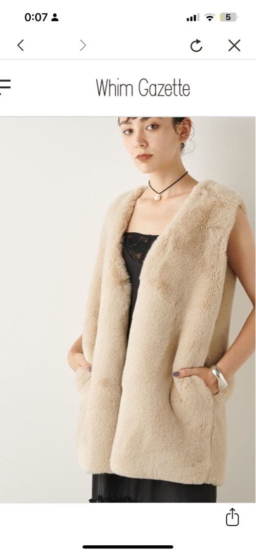 完売、whim gazetteファーベスト　ベージュ