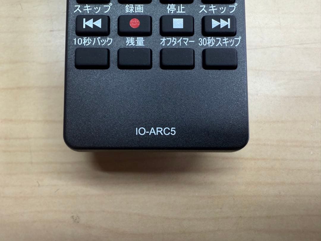 TG256 アイリスオーヤマ 55型 4Kテレビ 55UB10PC 22年