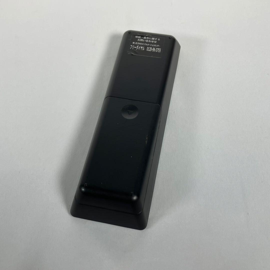 【動作確認済】東芝REGZA BD ブルーレイプレーヤー DBP-S500