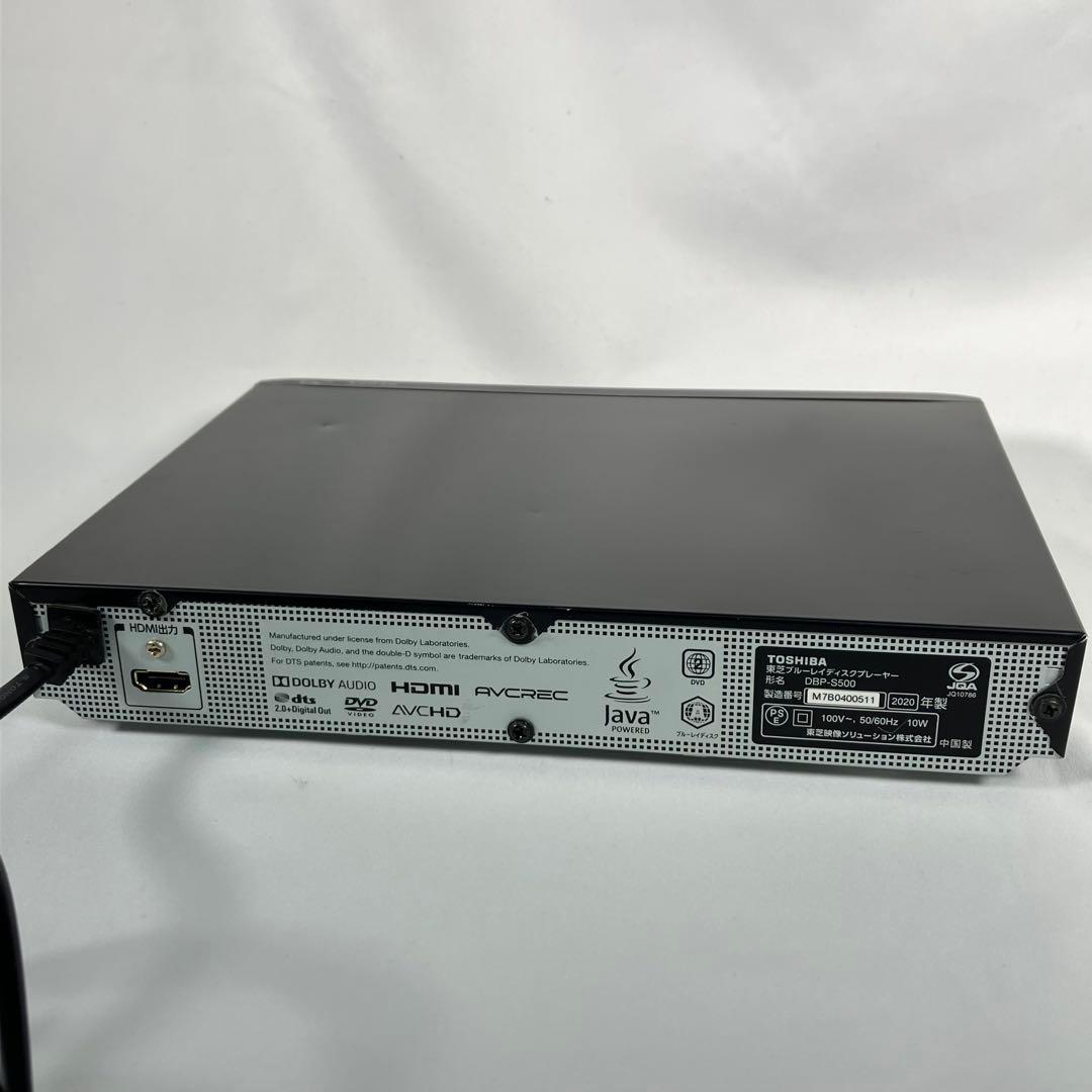 【動作確認済】東芝REGZA BD ブルーレイプレーヤー DBP-S500