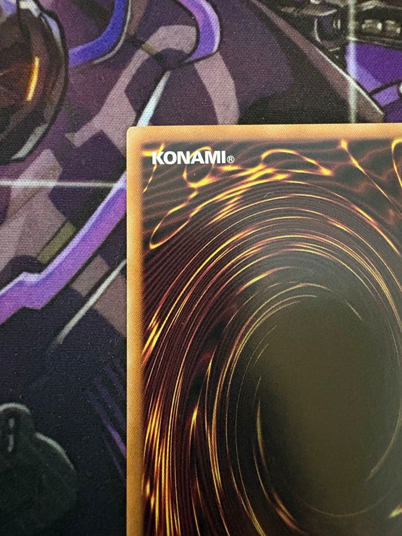 プリシク 遊戯王OCG The Fallen & The Virtuous