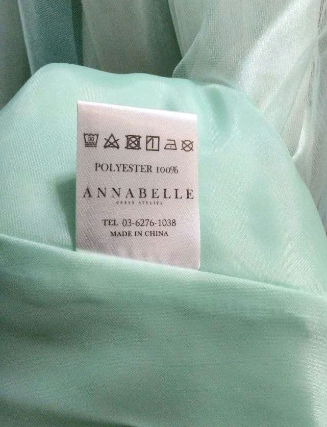 う*め様 アナベル　カラードレス