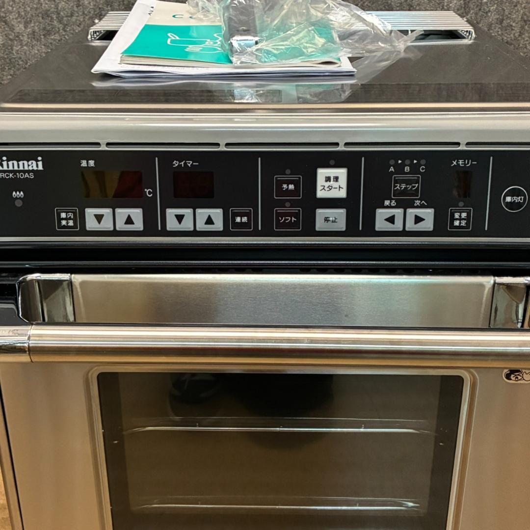 未使用　リンナイ　ガス高速オーブン　RCK-10AS　コンベック