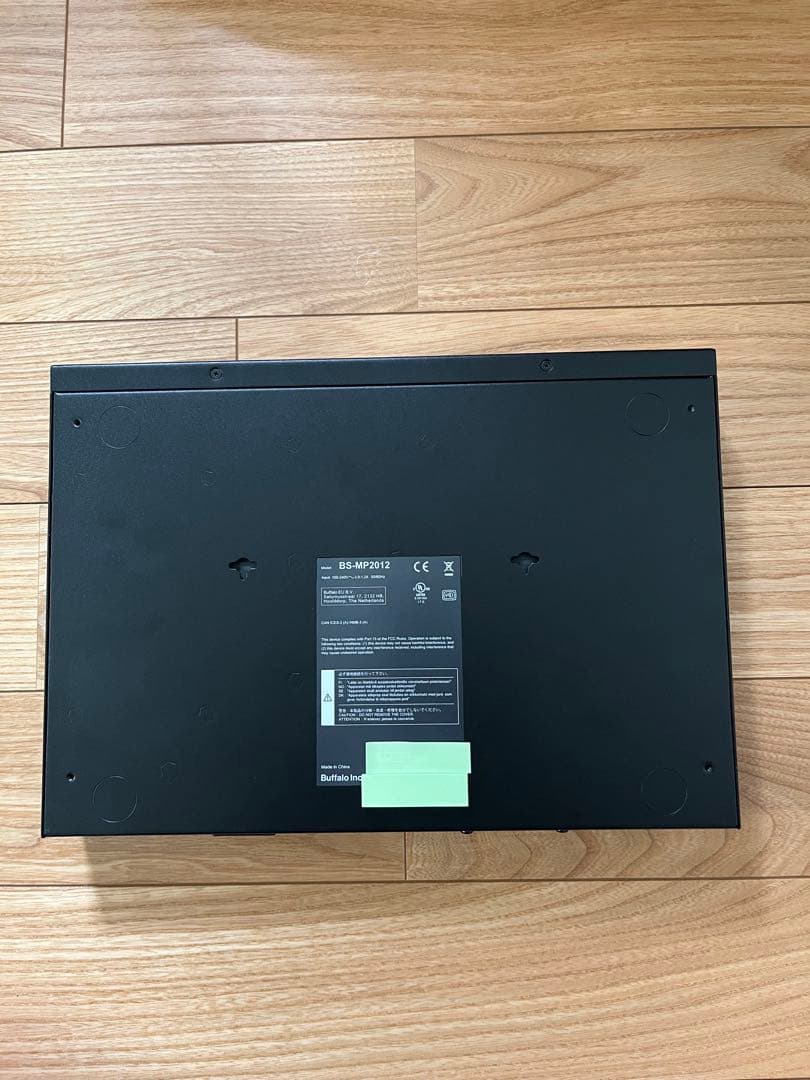 BS-MP2012 12ポート マルチギガビットスイッチ