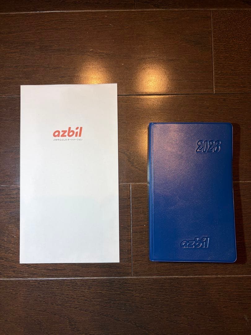 azbil 2026年 ダイアリー 青　10冊