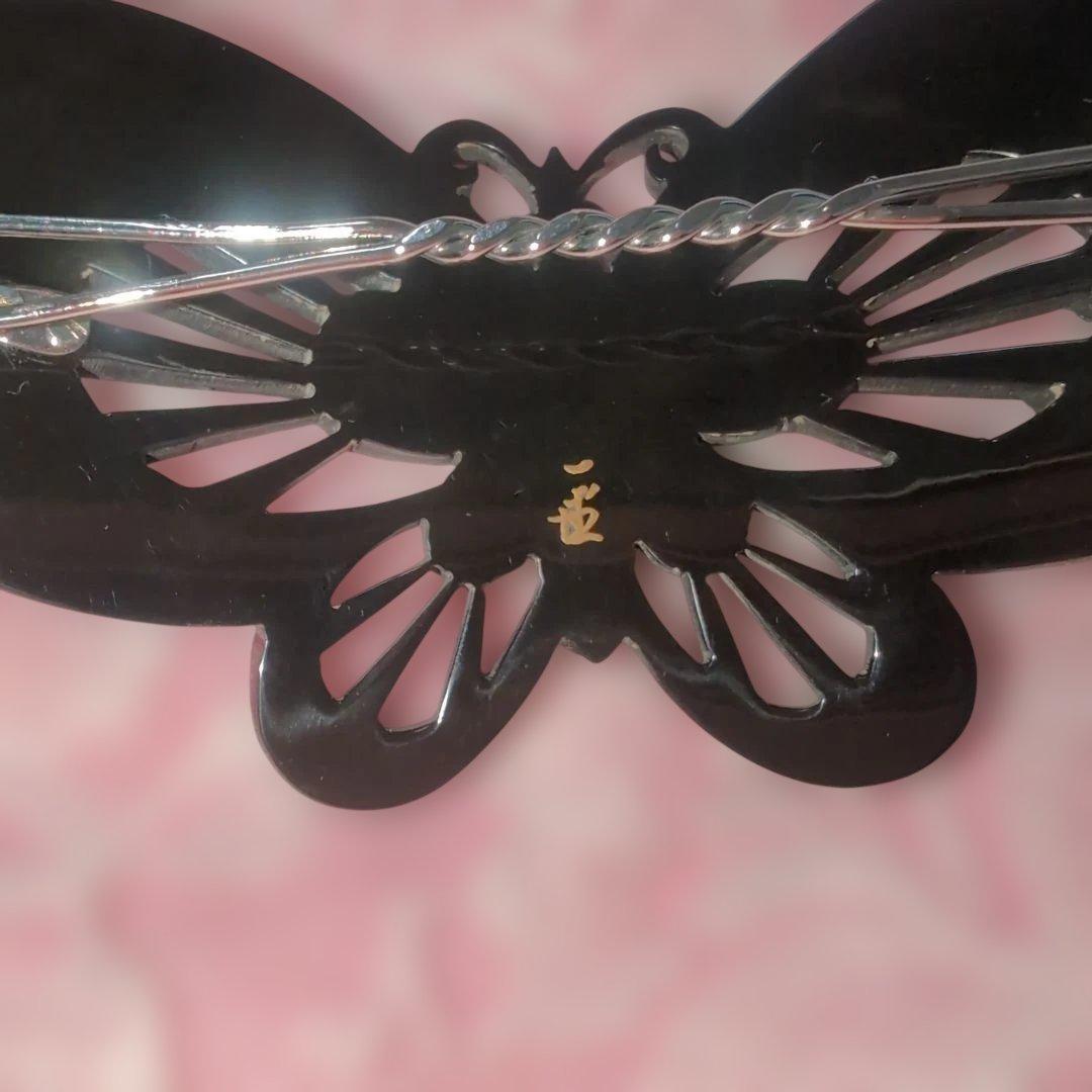 本鼈甲蒔絵螺鈿蝶モチーフ髪留め