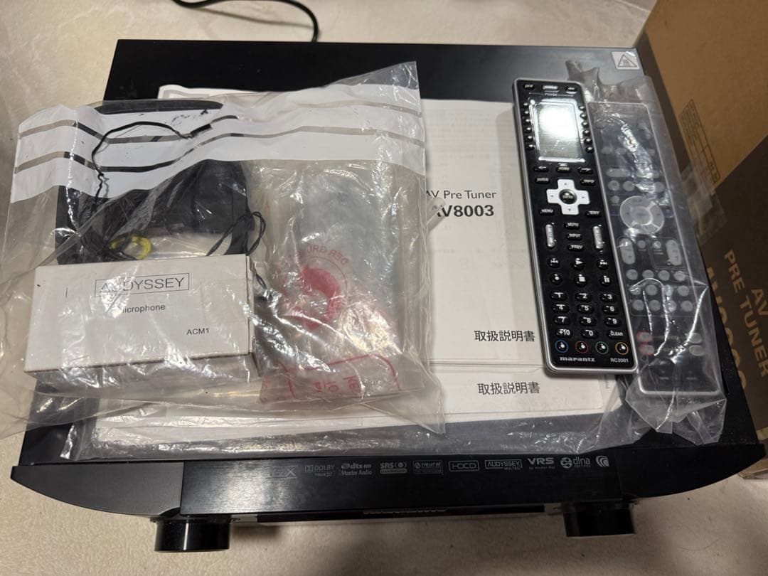 marantz AV8003 AVアンプ リモコン 元箱付き 中古