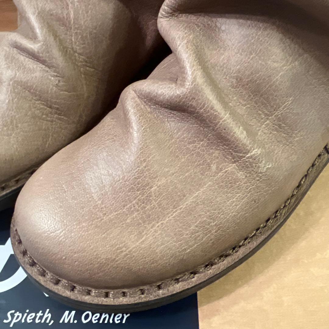 【未使用】trippen ブーツ