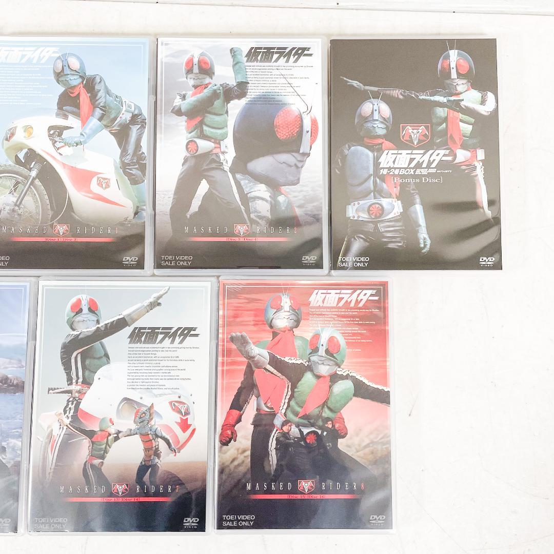仮面ライダー1号・2号 BOX DVD メタルアタッシュケース K8531