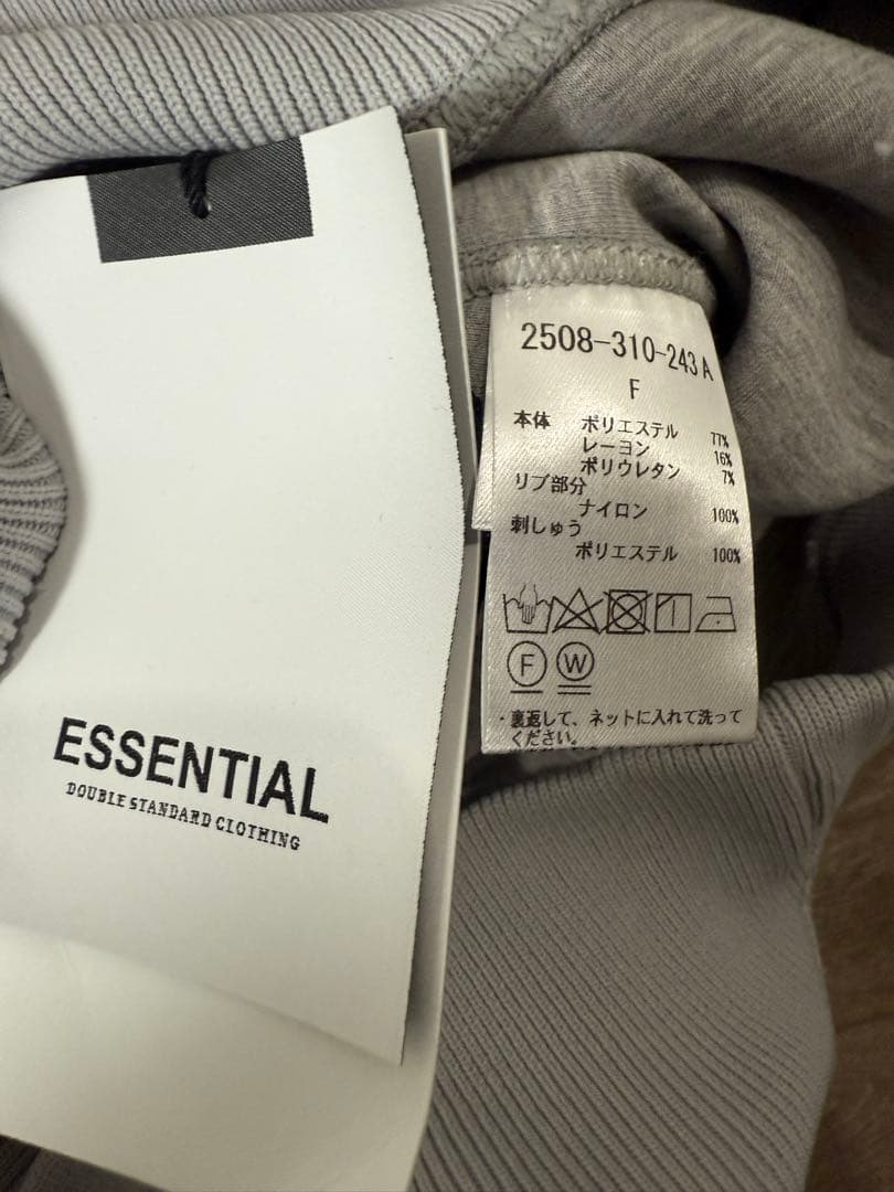 【三連休限定セール】ESSENTIAL ダンボールロゴジップフーディー ダブスタ