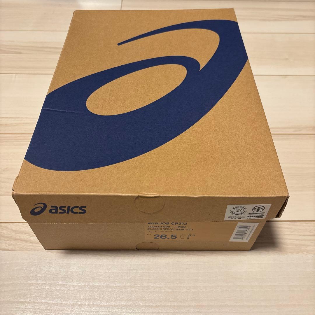 asics(アシックス) WINJOB ウィンジョブ CP312
