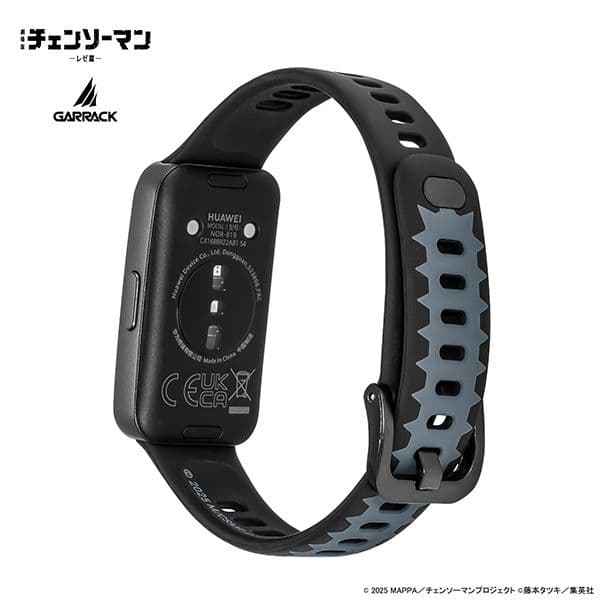 ギャラック チェンソーマン スマートウォッチ デンジモデル