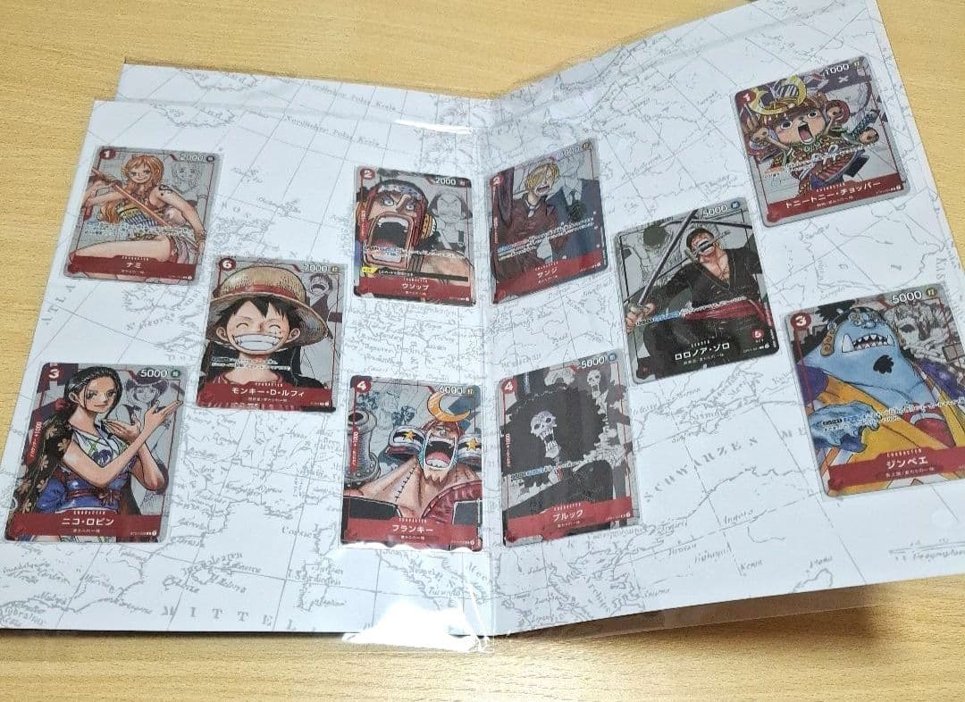 ワンピースカードゲーム　プレミアムカードコレクション 25周年　2セット