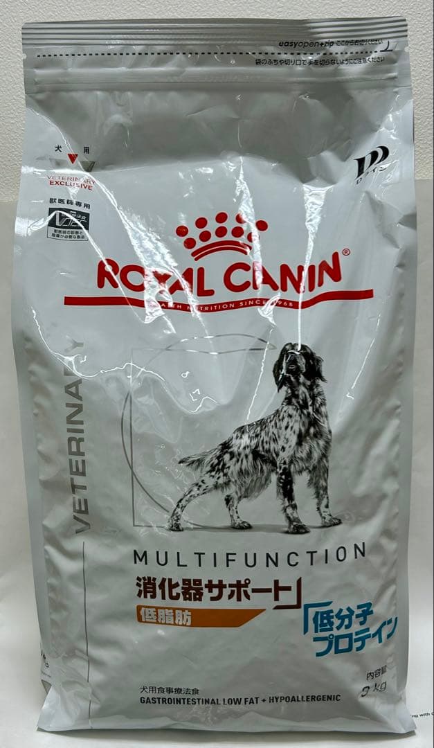 パピラーさん専用ロイヤルカナン消化器サポート低脂肪 ＋低分子プロテイン3kg1袋