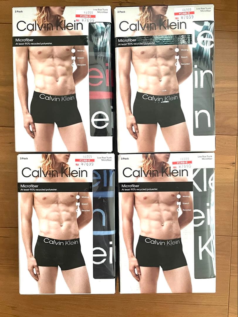 にゃけちん　 4セット