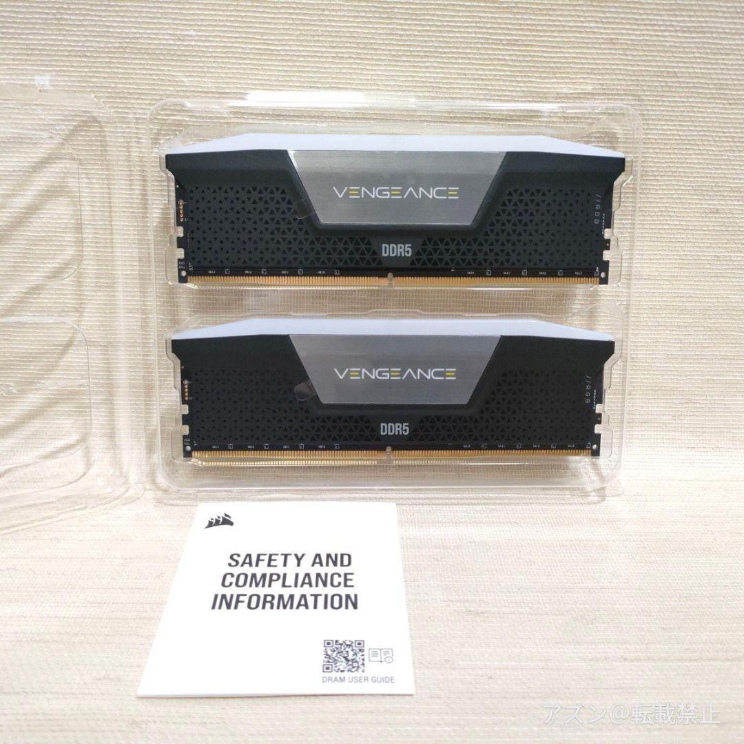 メモリー CORSAIR DDR5-6400MHz 64gb