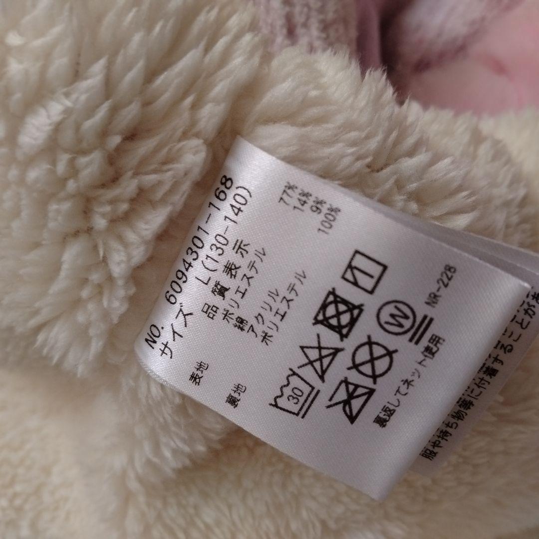 中古　メゾピアノ　トップス　アウター　130 140 リボン