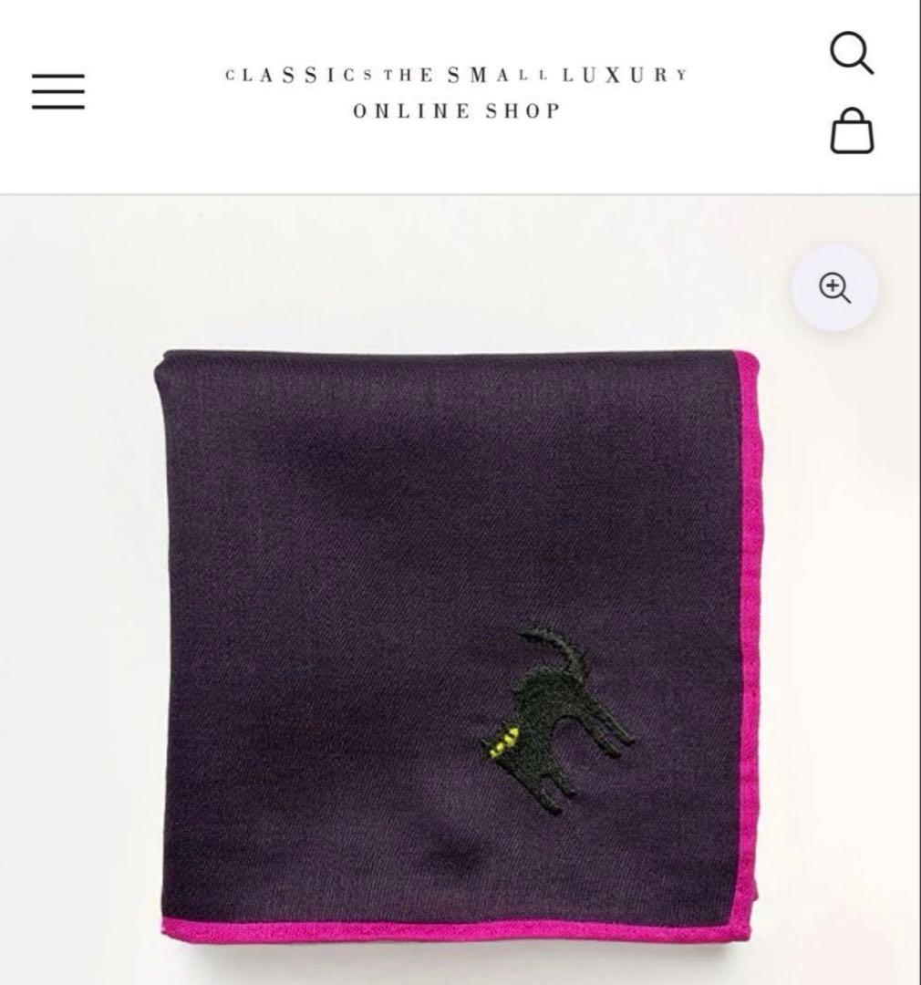 専用のお品々です