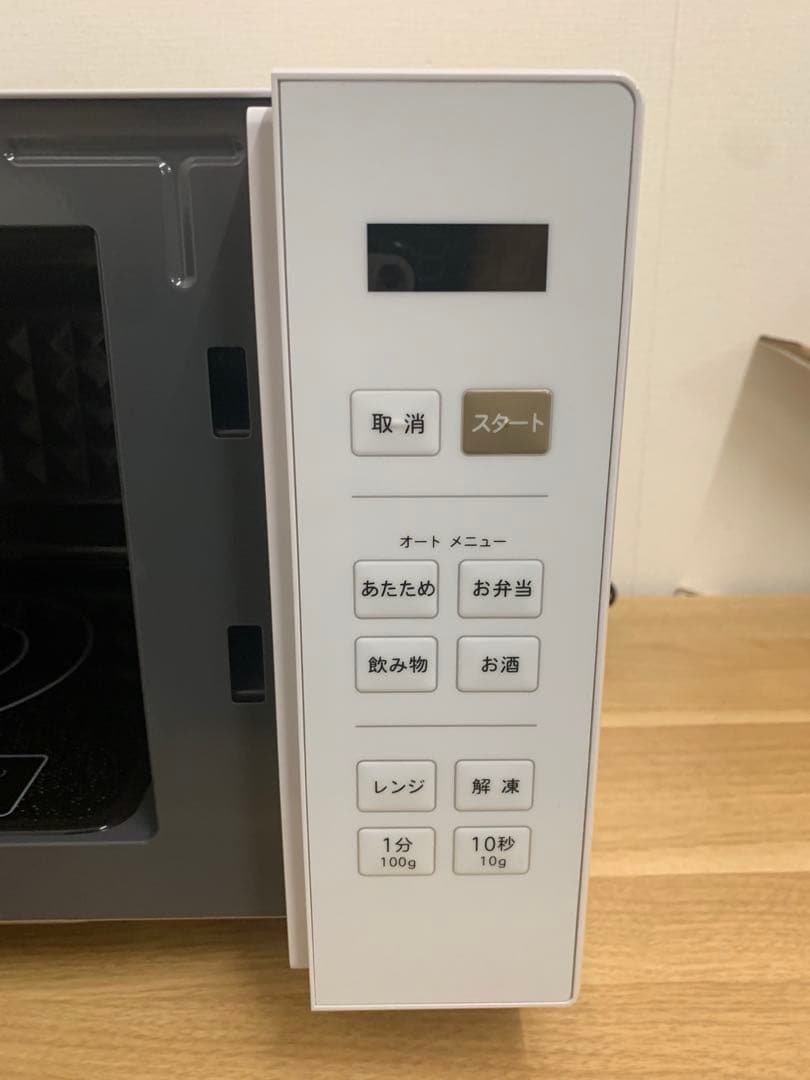 【2024年製】YAMAZEN NERW-FO18(W) 電子レンジ 美品