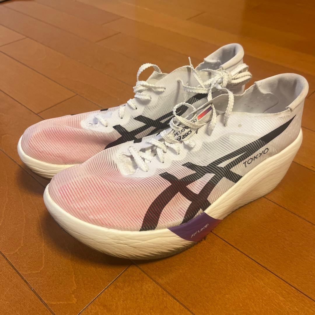 asics SPEED RAY 26.5cm ホワイト マラソン 究極