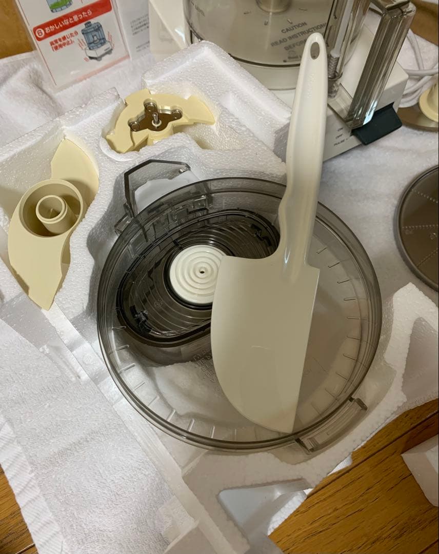 Cuisinart クイジナート フードプロセッサー DLC-10 PRO 美品