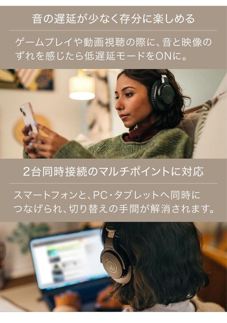 オーディオテクニカ ヘッドホン ATH-M20xBT Bluetooth 有線