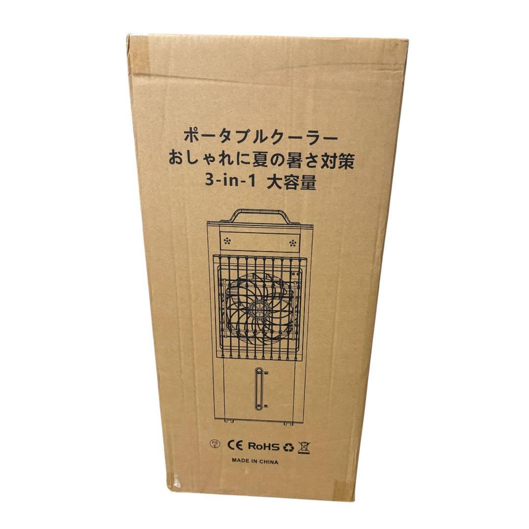【新品】ポータブルクーラー スポットクーラー 10L大容量 冷風機 リモコン付き