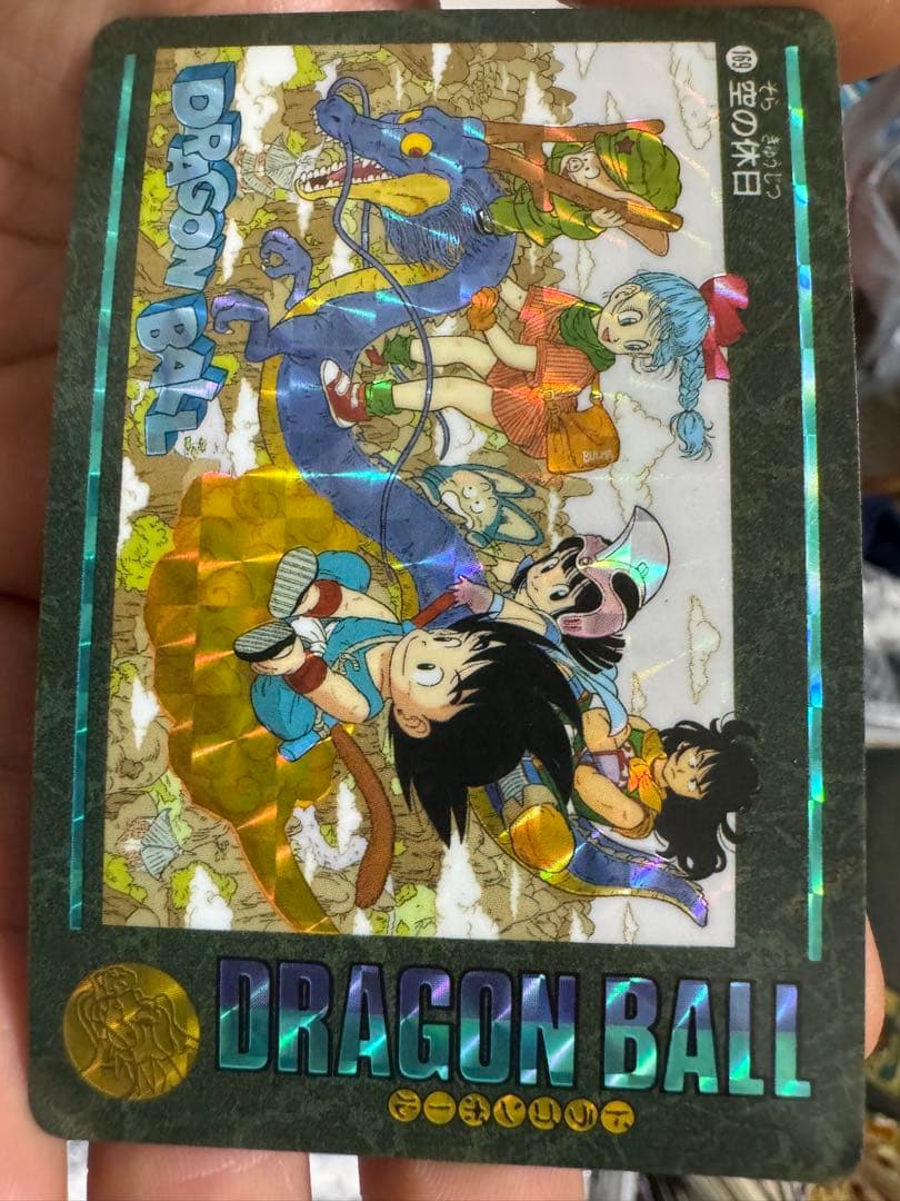 ドラゴンボール ビジュアルアドベンチャー カード　No.169