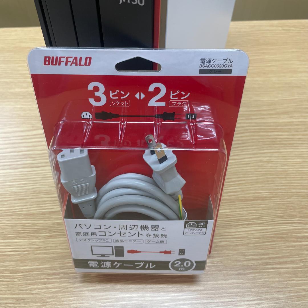 専用訳ありESPRIMO D586/P BIOS最新 Win11Pro #003