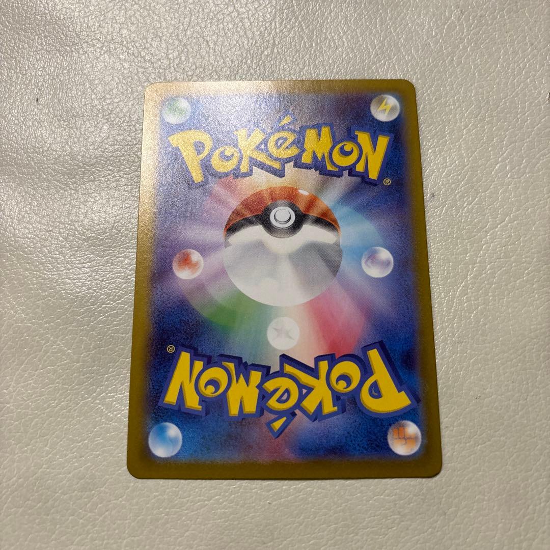 宵*り様 ポケモンカード ポケカ スタートデッキ100 ボスの指令 SR カラス