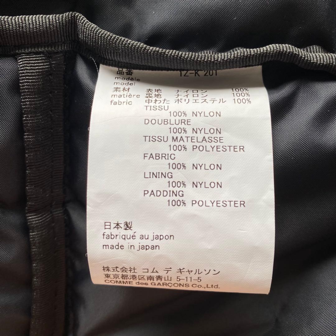 ア*ツ様 ブラックコムデギャルソン×PORTER バックパック 廃盤モデル 大サ