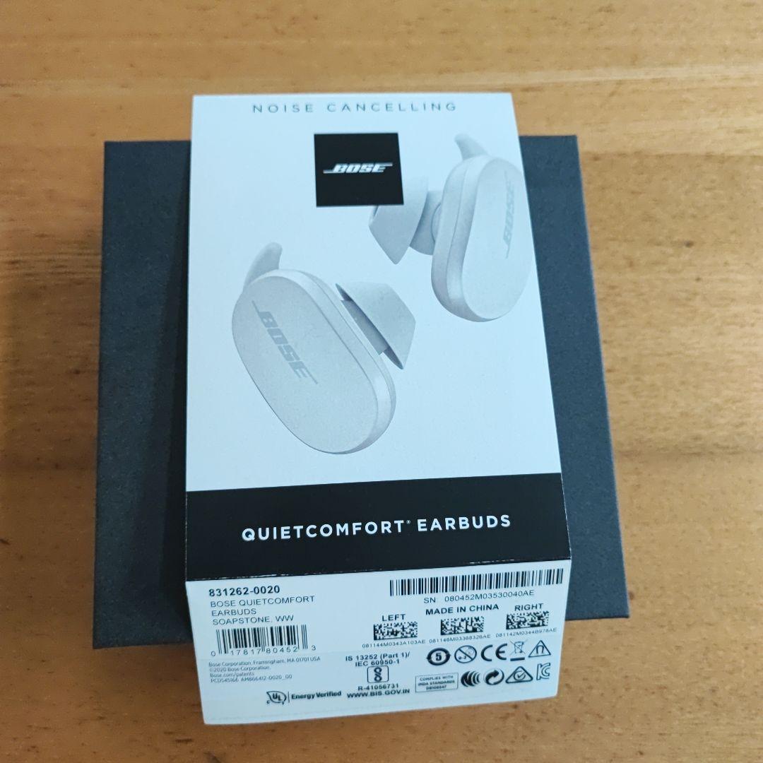 BOSE　ノイズキャンセリング　イヤホン　オフホワイト　美品