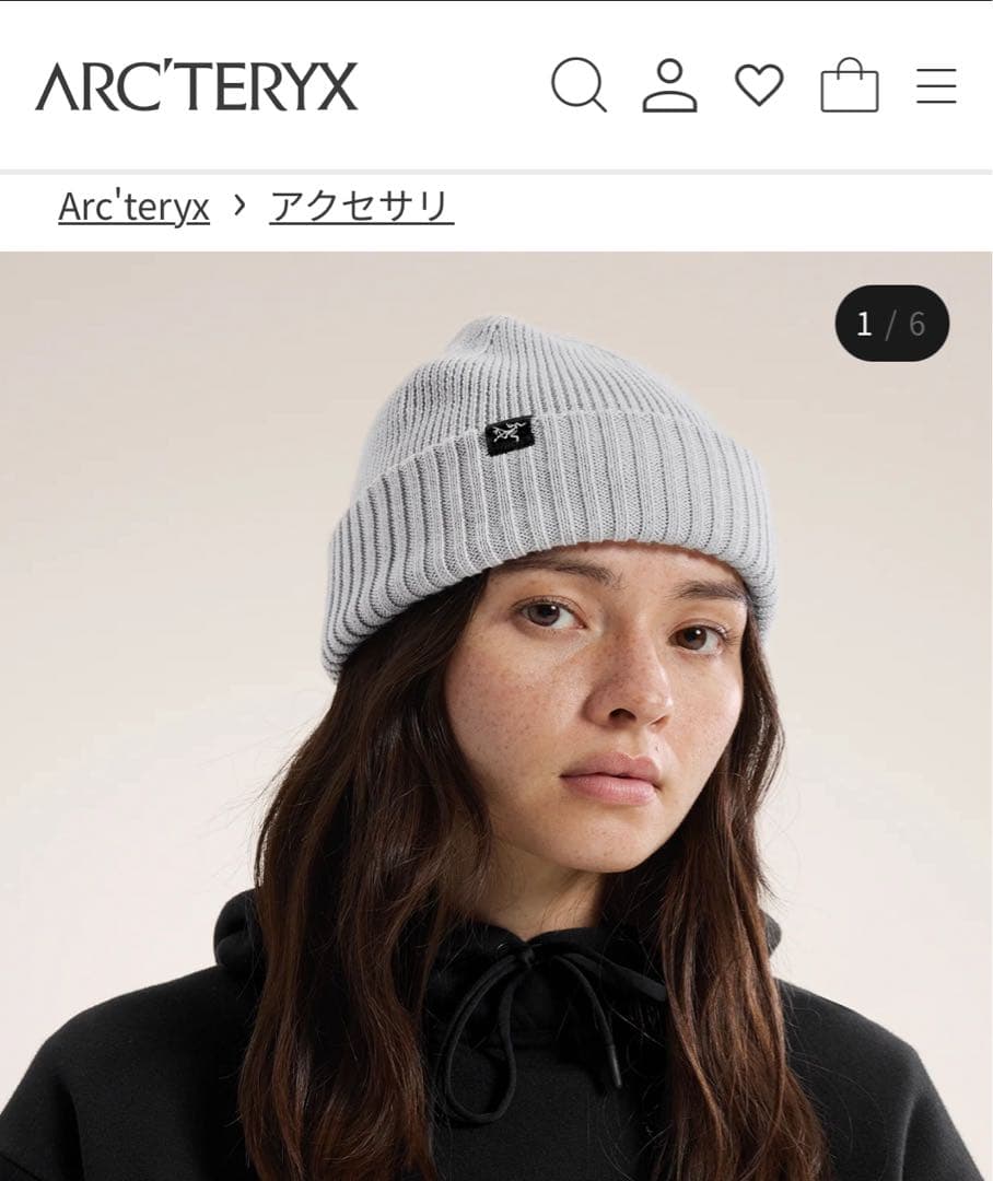 【bassey】ほぼ未使用♪ ARC’TERYX Mallow Toque