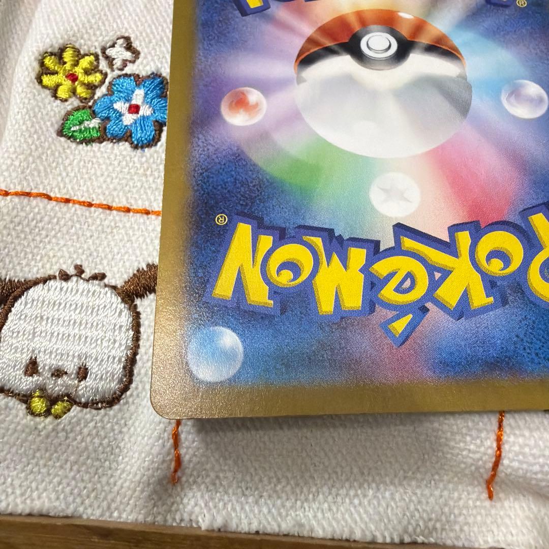 ②ミュウex SAR SV4a シャイニートレジャーex 347/190