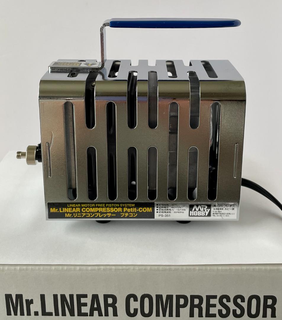 GSIクレオス Mr.リニアコンプレッサー プチコン エアブラシ セット