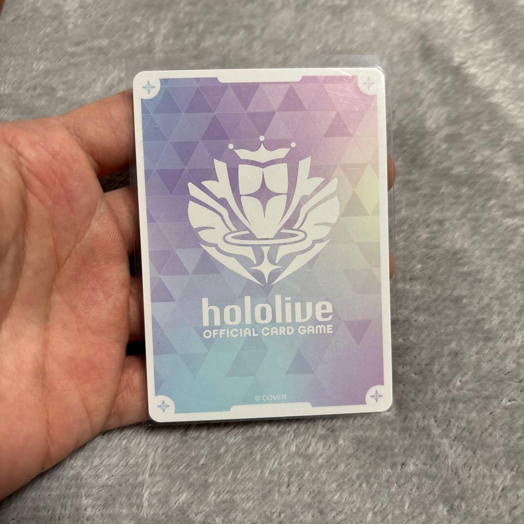 ホロカ　ラオーラ・パンテーラ　sec