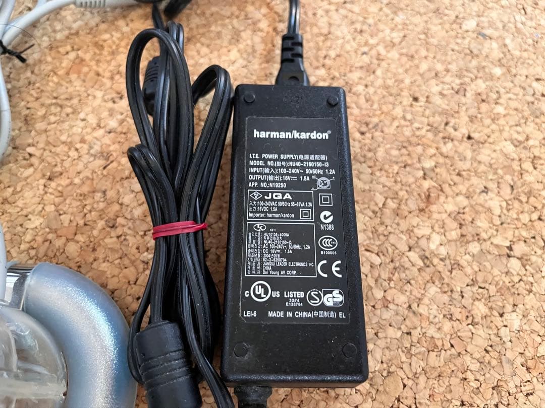 スピーカー・ウーファー harman/kardon SoundSticks II