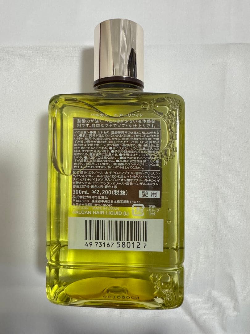 カネボウ　バルカン　ヘアートリクイド L 300ml 3本セット