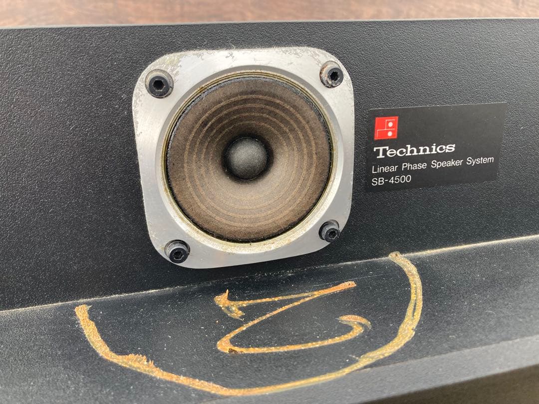 A Technics SB-4500 1本　大型製品の為2口に分けて出品