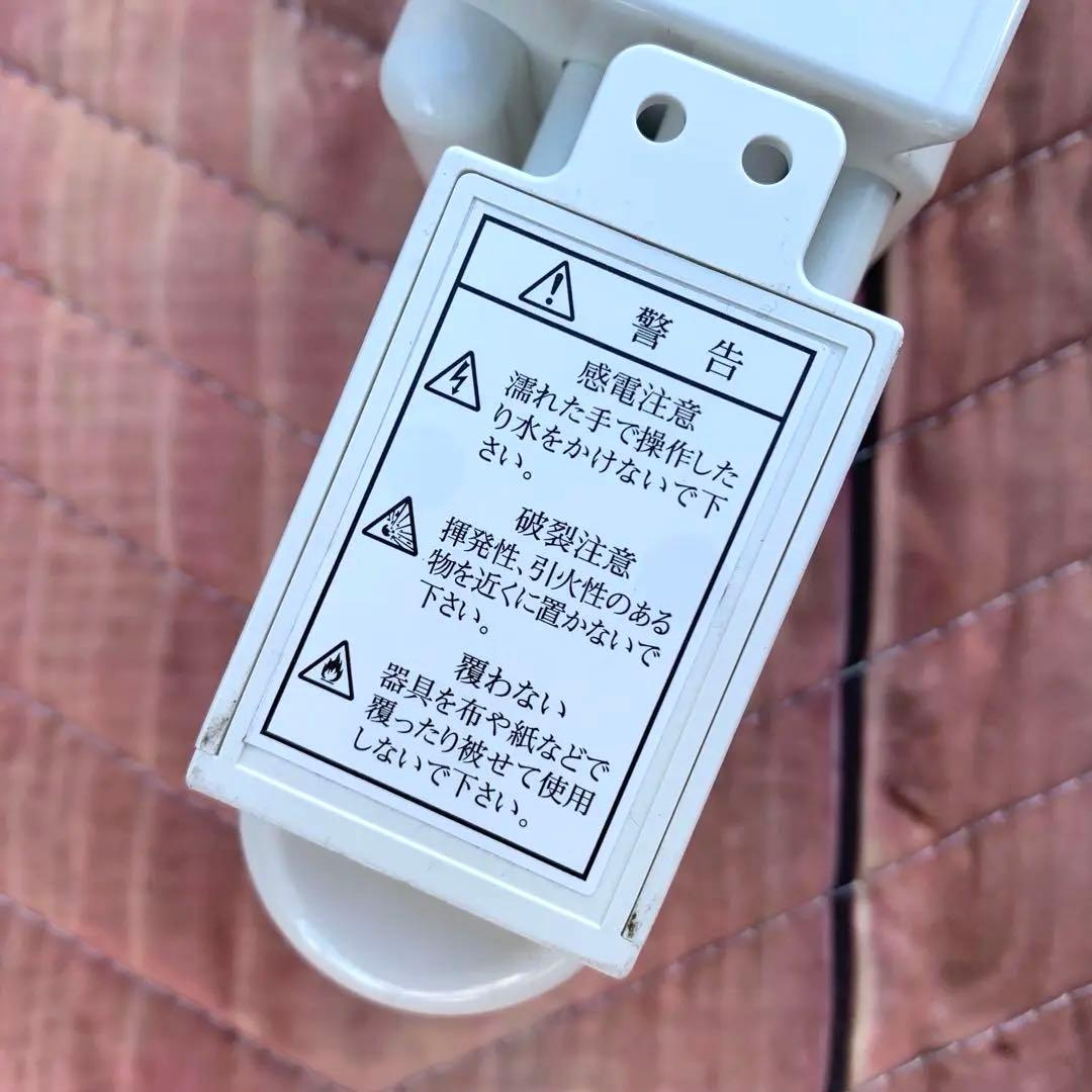 モリナガエンジニアリング ウインドーラジエーター伸縮タイプ120~190