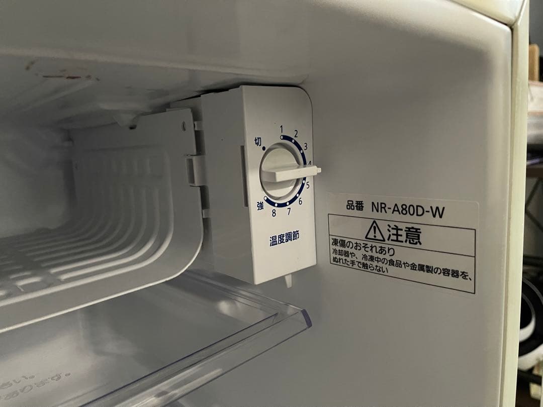 使用２年弱 1ドア冷蔵庫 Panasonic NR-A800-W（ホワイト）