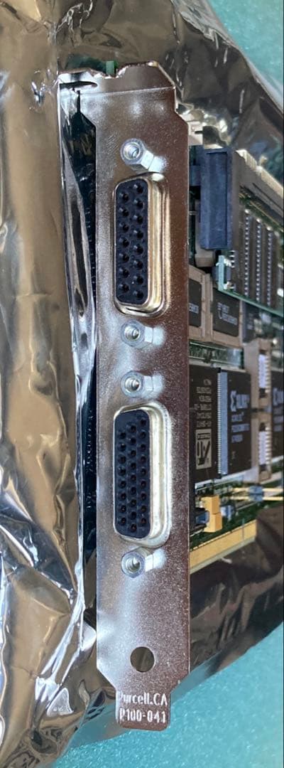 ジャンク Radius Reply DOS on Mac Card