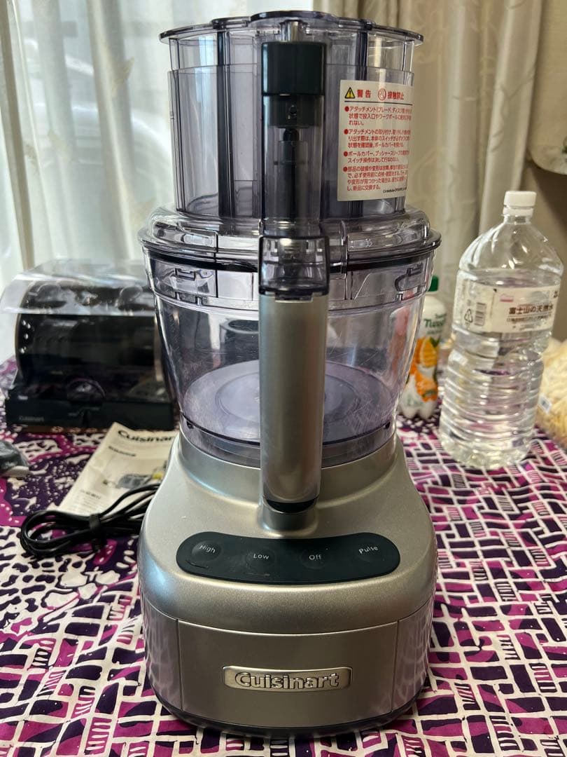 Cuisinart CFP-26SVPCJ フードプロセッサー 13カップ