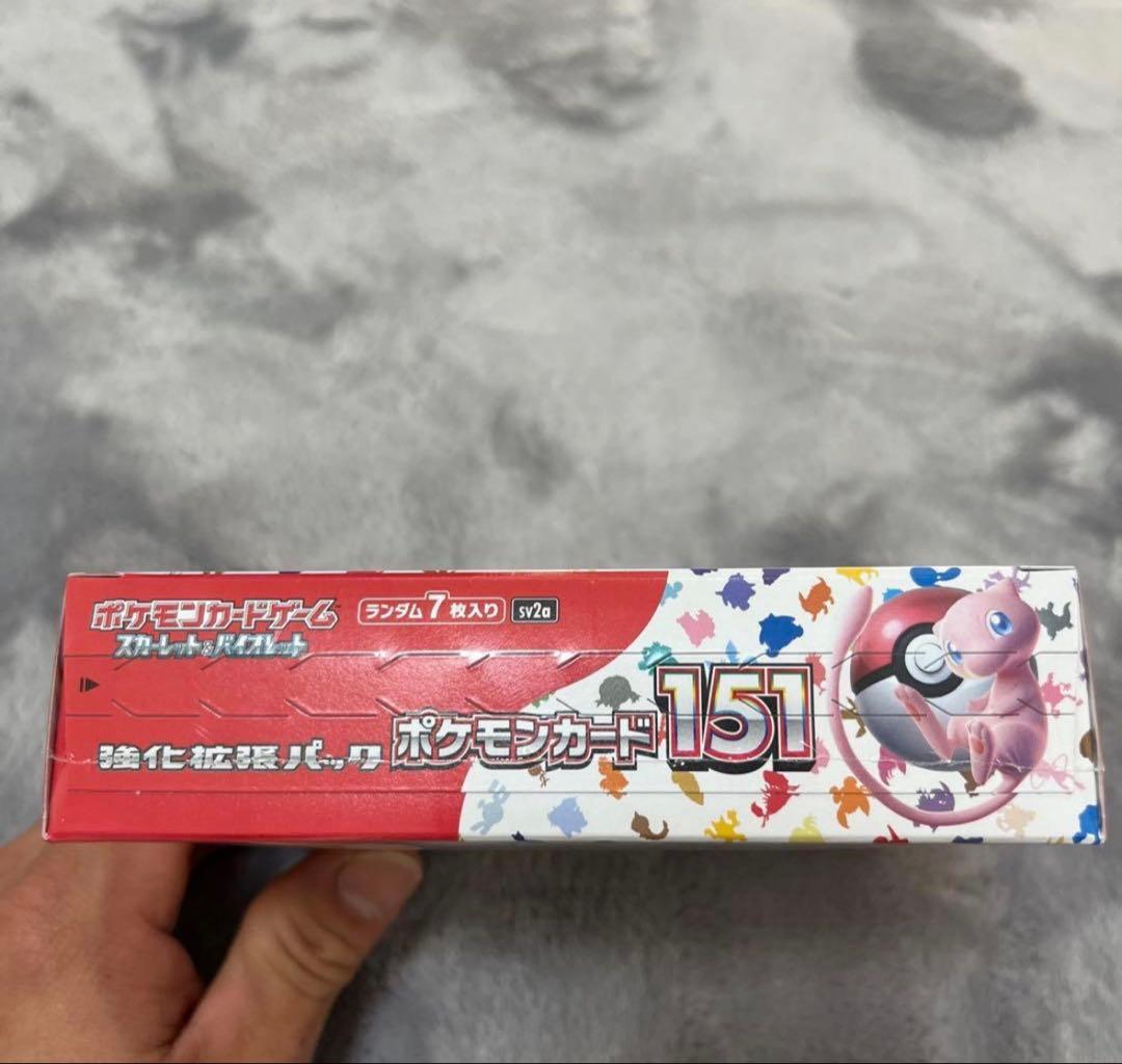 【未開封】ポケモンカード151 BOX シュリンク付き
