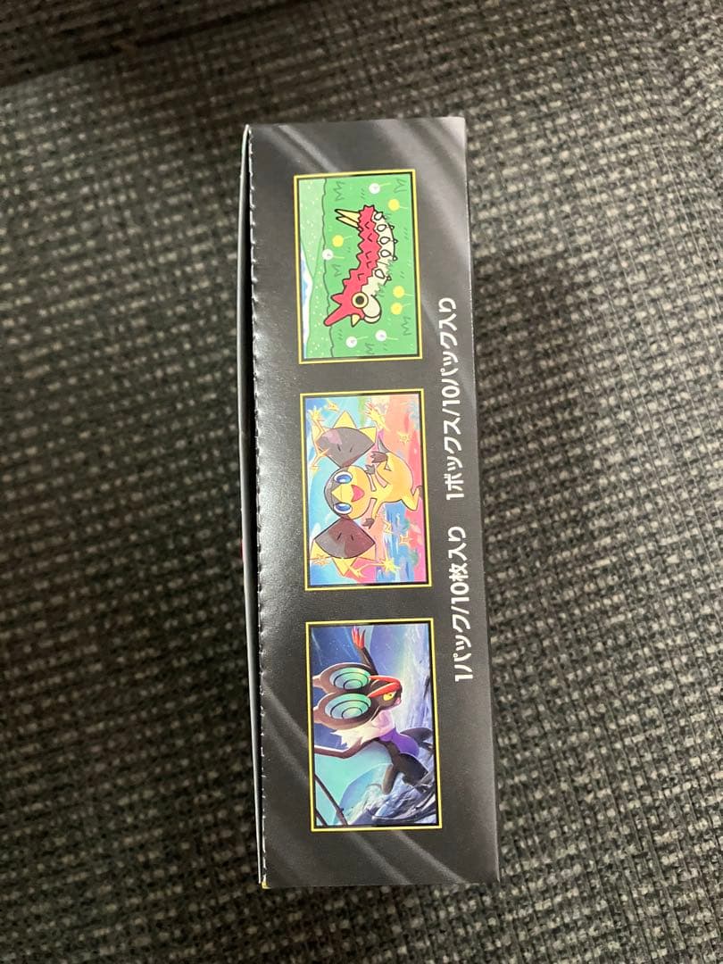 ポケモンカードゲーム MEGA ドリームex 10枚入り